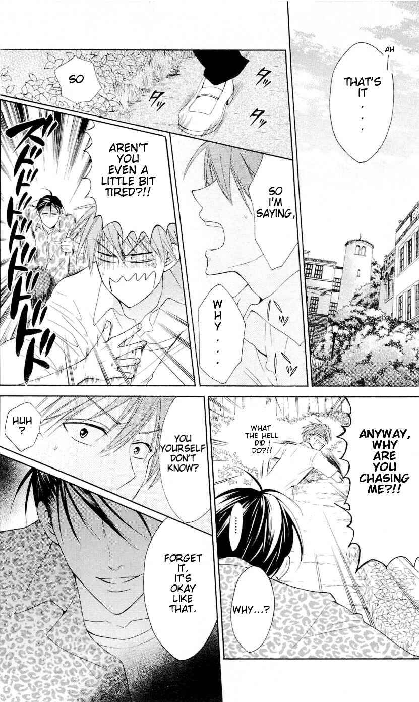 Page 23 Chapter 42 Oresama Teacher