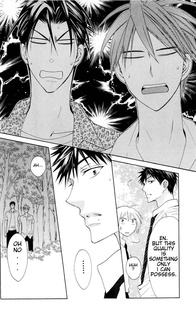Page 29 Chapter 42 Oresama Teacher