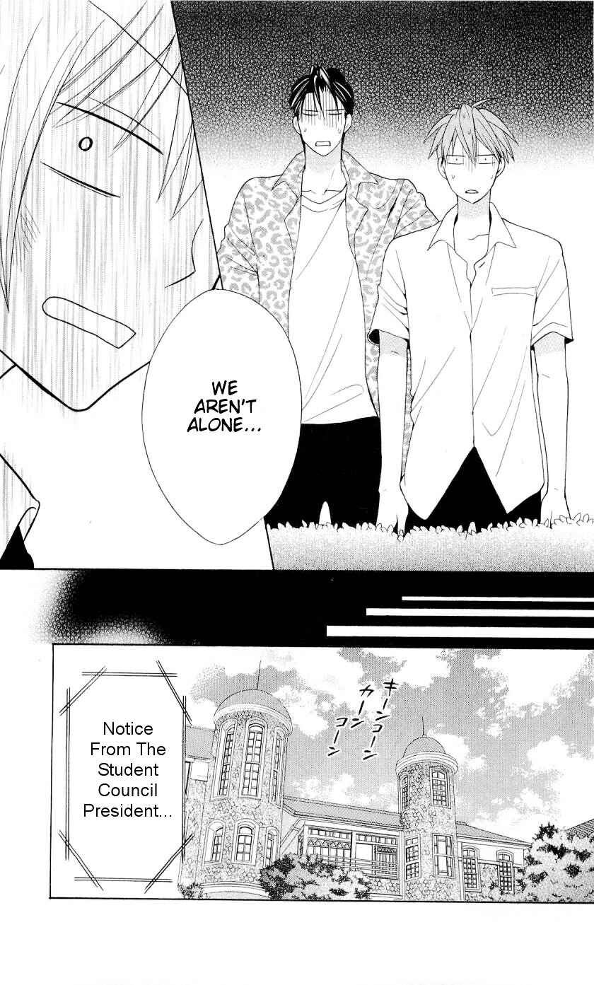 Page 30 Chapter 42 Oresama Teacher