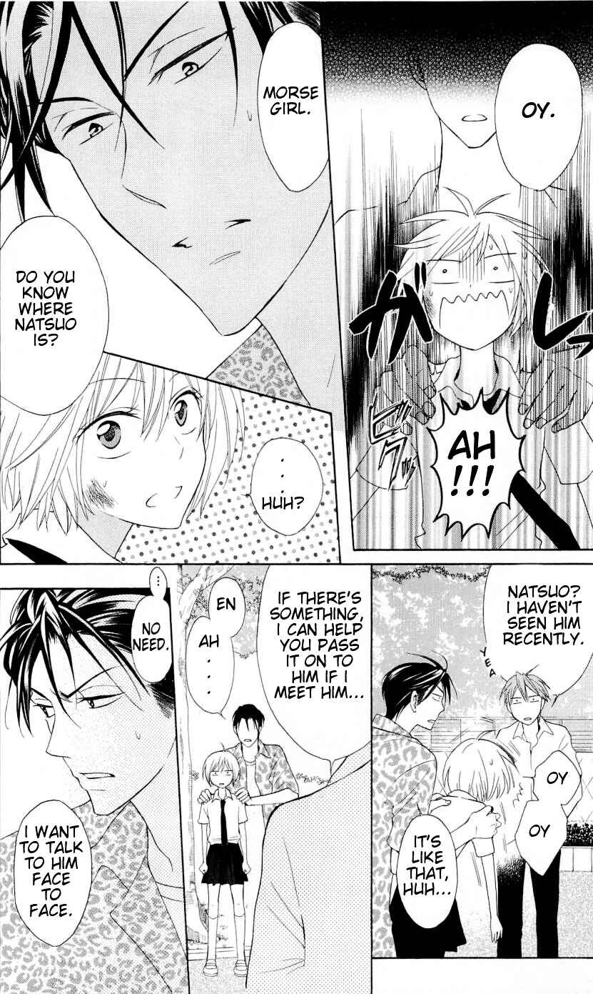 Page 9 Chapter 42 Oresama Teacher