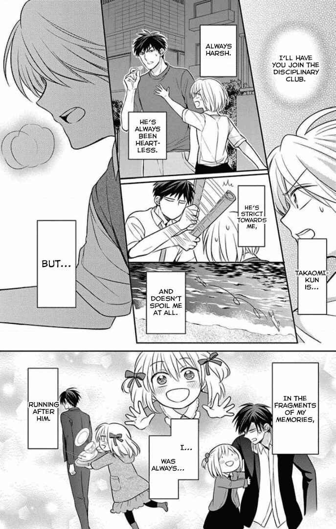 Page 10 Chapter 167 Oresama Teacher