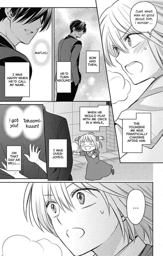 Page 11 Chapter 167 Oresama Teacher
