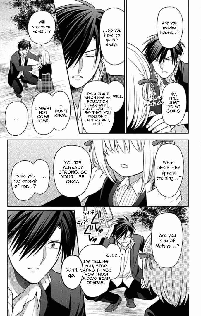 Page 15 Chapter 167 Oresama Teacher