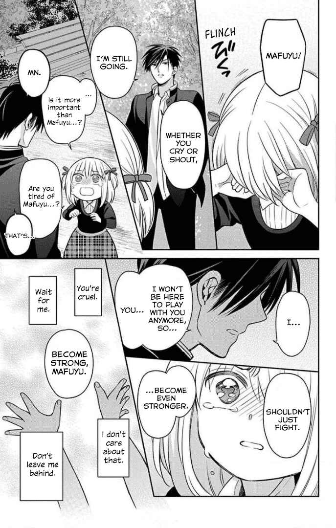 Page 17 Chapter 167 Oresama Teacher