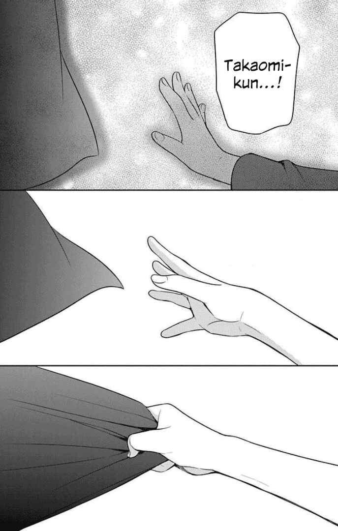 Page 19 Chapter 167 Oresama Teacher