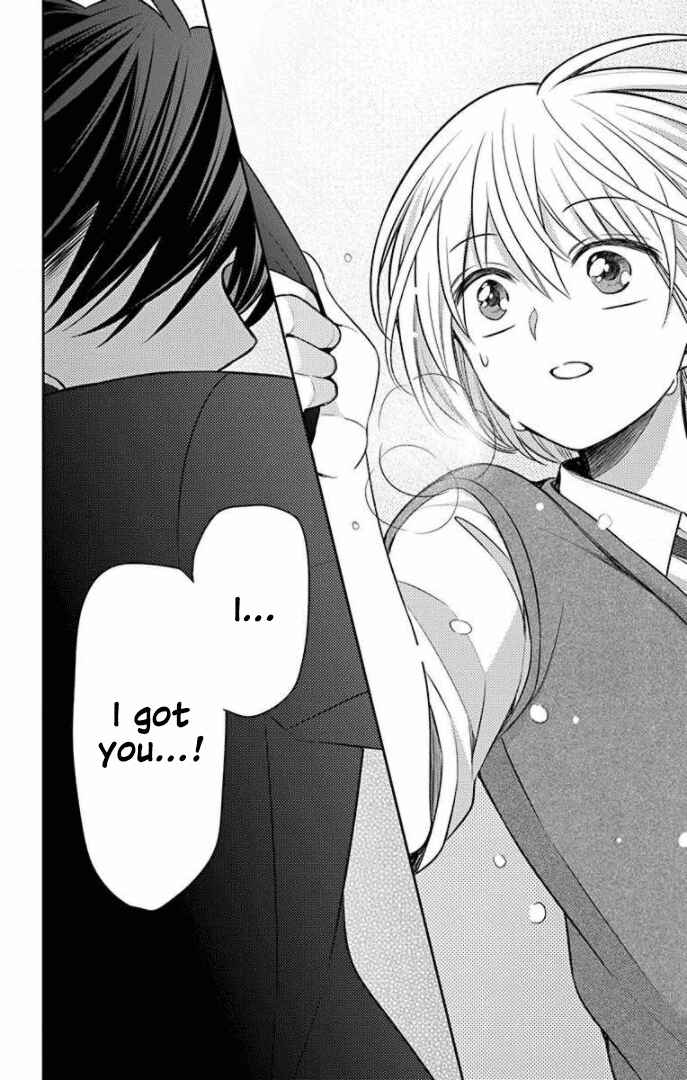 Page 20 Chapter 167 Oresama Teacher
