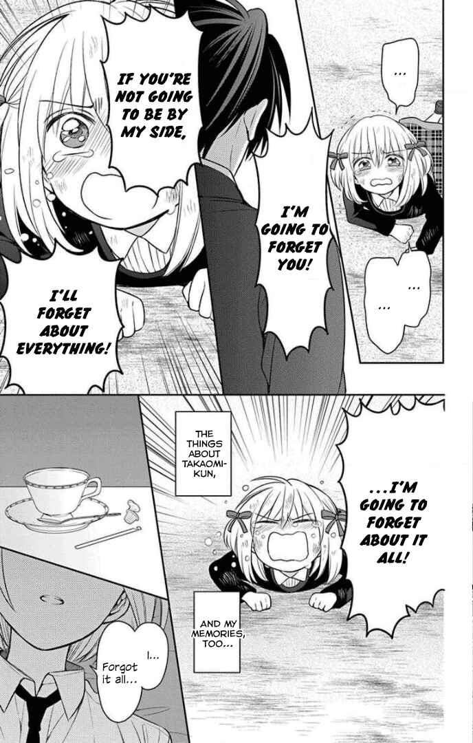 Page 23 Chapter 167 Oresama Teacher