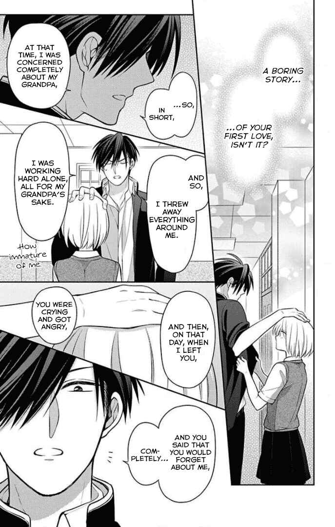 Page 25 Chapter 167 Oresama Teacher