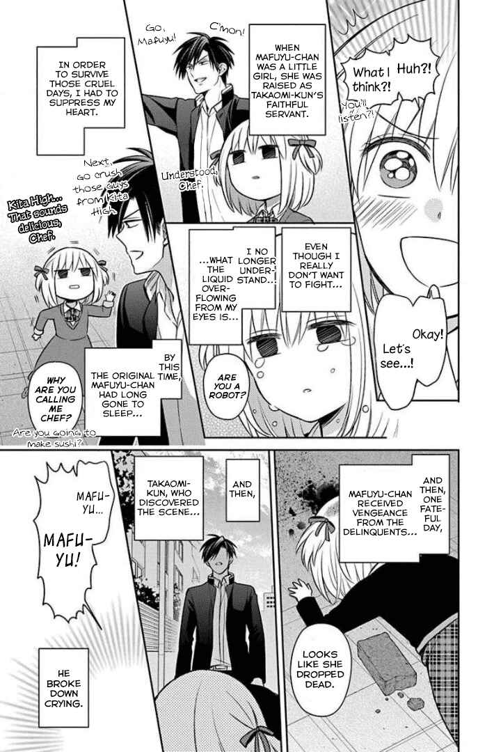 Page 3 Chapter 167 Oresama Teacher