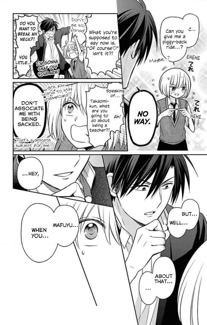 Page 30 Chapter 167 Oresama Teacher