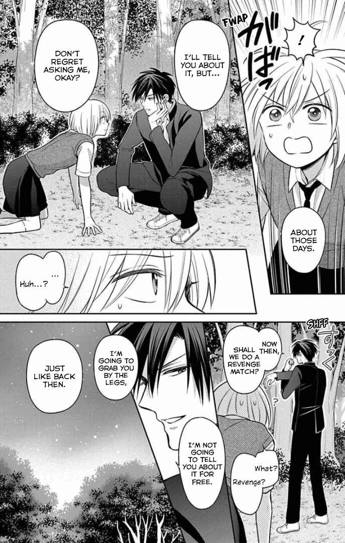 Page 6 Chapter 167 Oresama Teacher