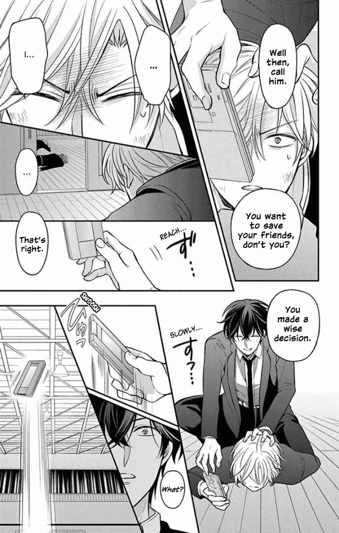 Page 28 Chapter 161 Oresama Teacher