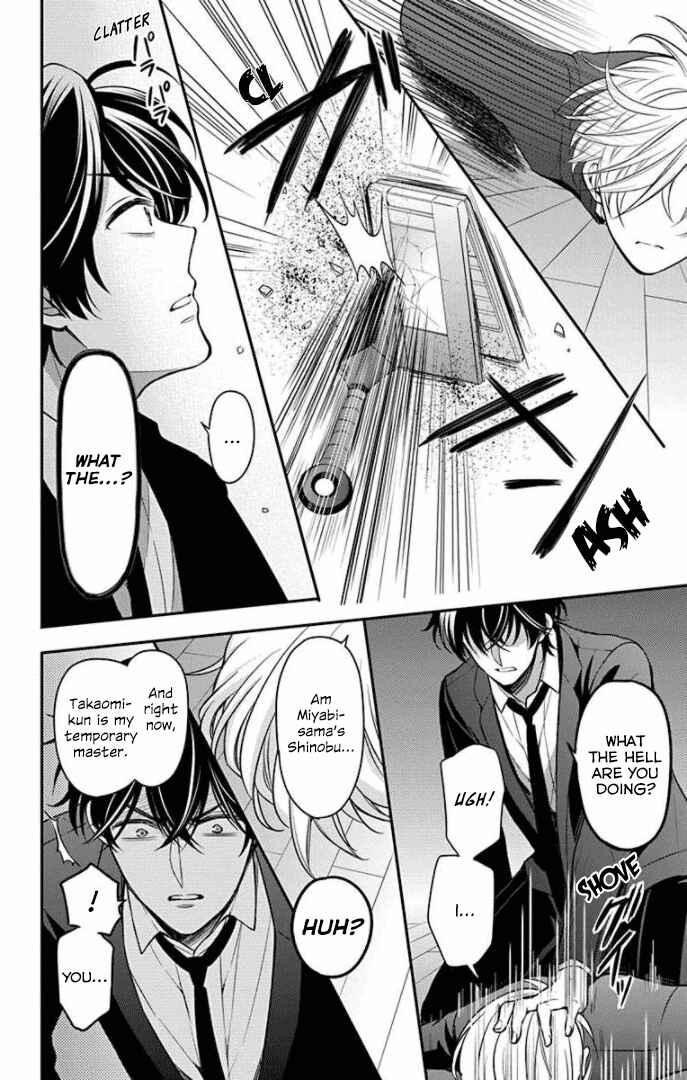 Page 29 Chapter 161 Oresama Teacher