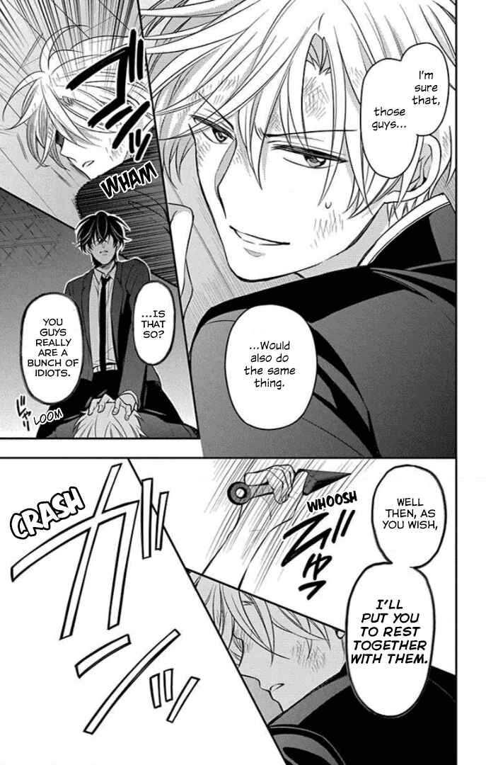 Page 30 Chapter 161 Oresama Teacher