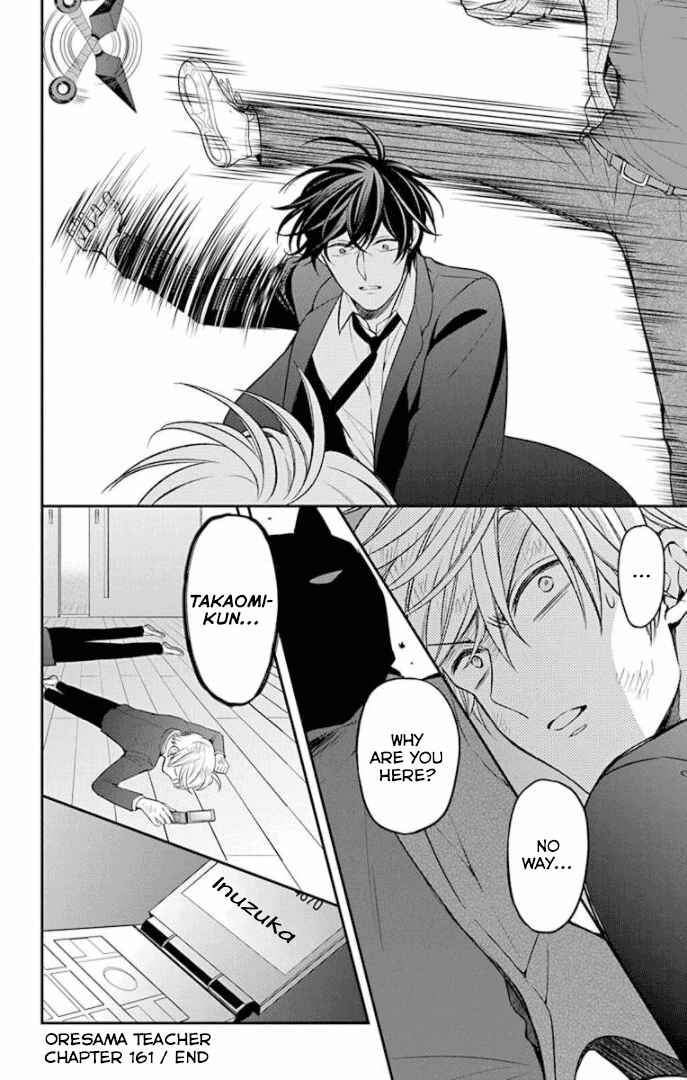 Page 31 Chapter 161 Oresama Teacher