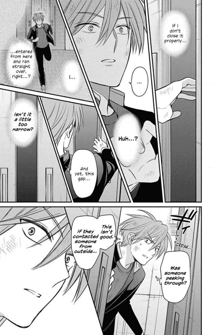 Page 6 Chapter 161 Oresama Teacher