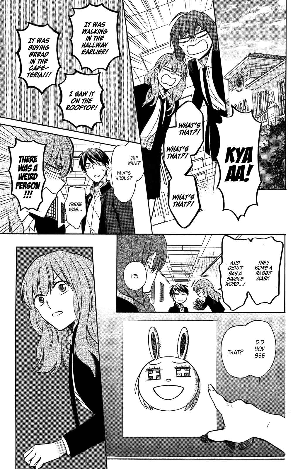 Page 13 Chapter 121 Oresama Teacher