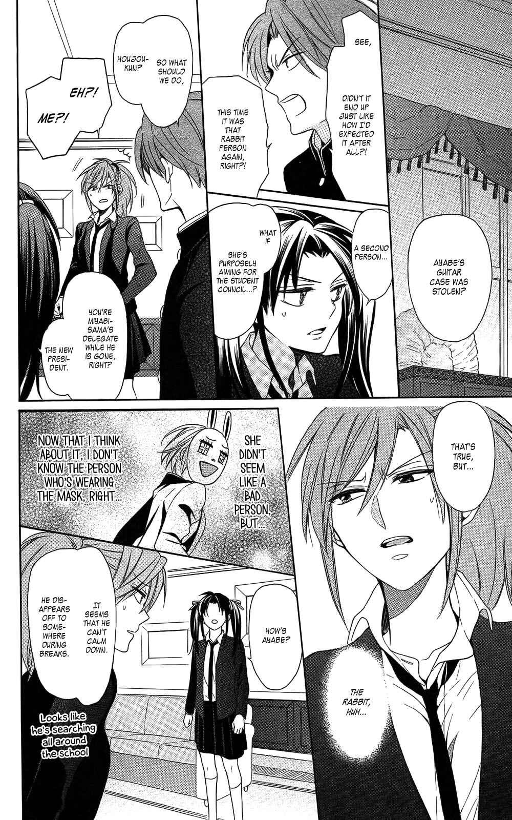 Page 2 Chapter 121 Oresama Teacher