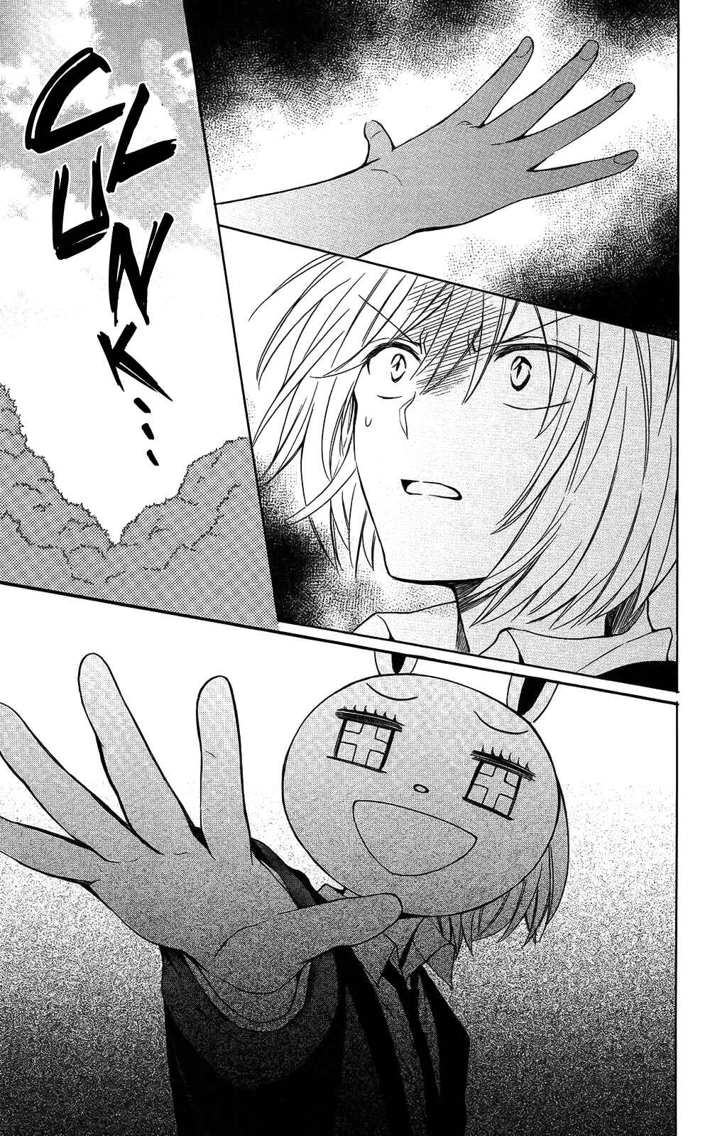 Page 23 Chapter 121 Oresama Teacher