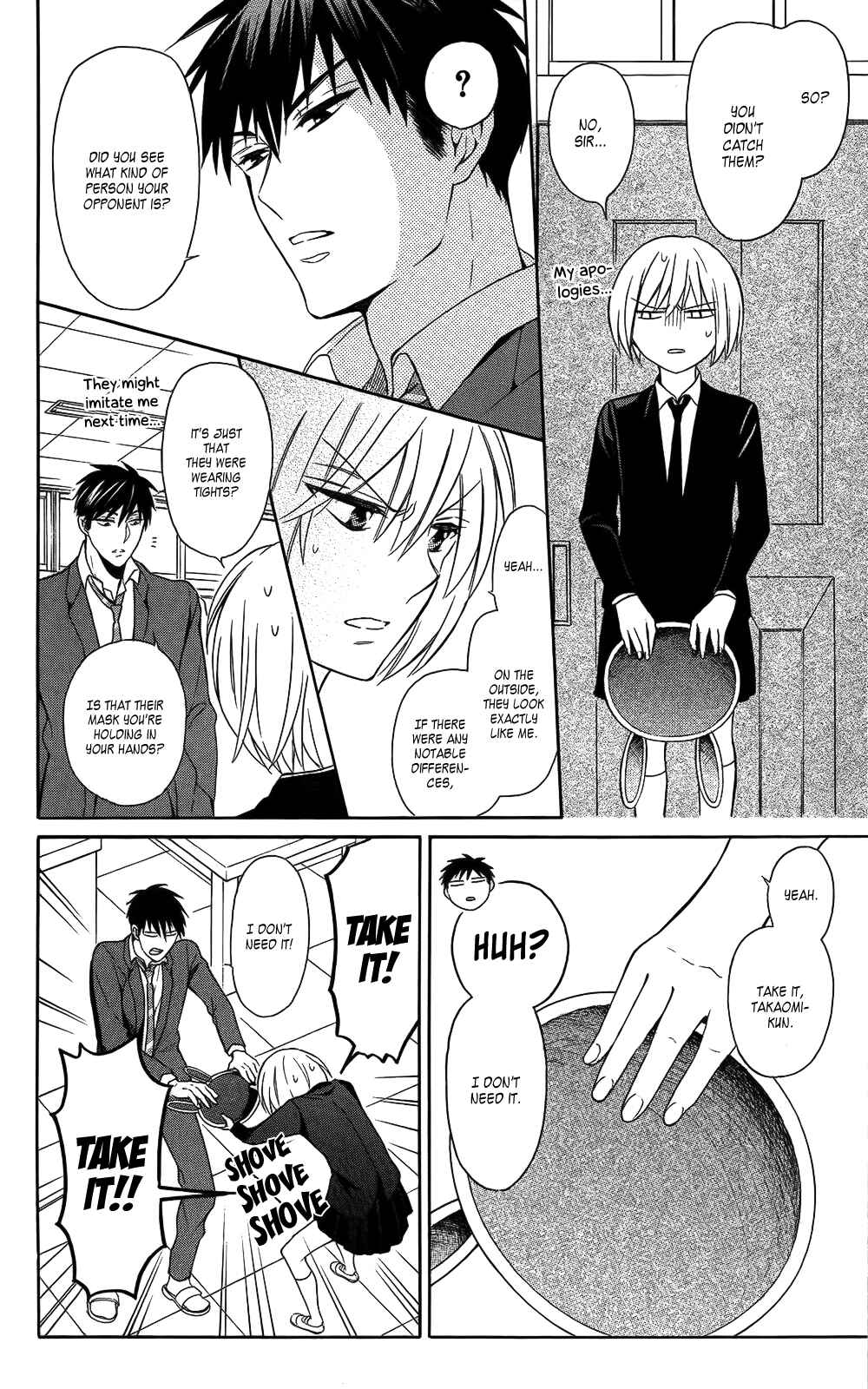 Page 28 Chapter 121 Oresama Teacher