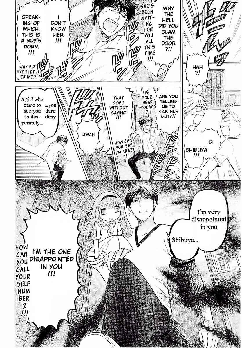 Page 18 Chapter 86 Oresama Teacher