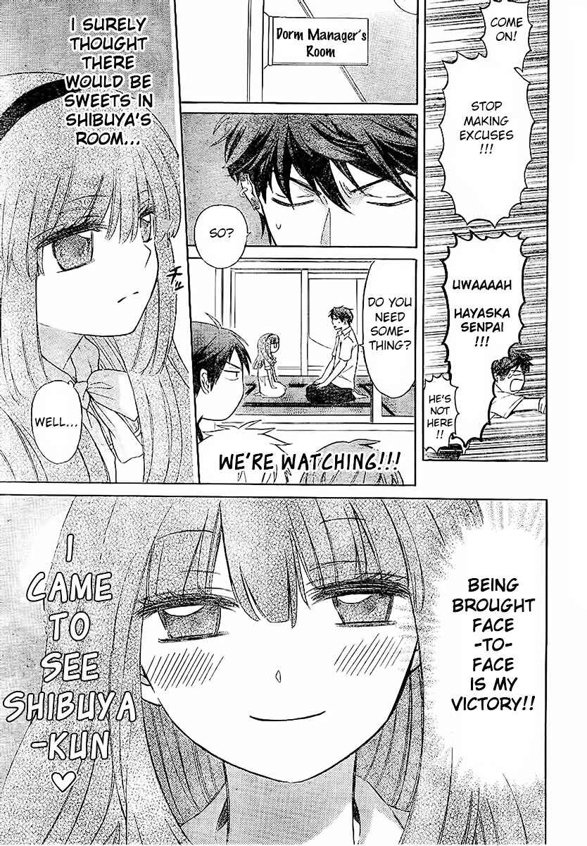 Page 19 Chapter 86 Oresama Teacher