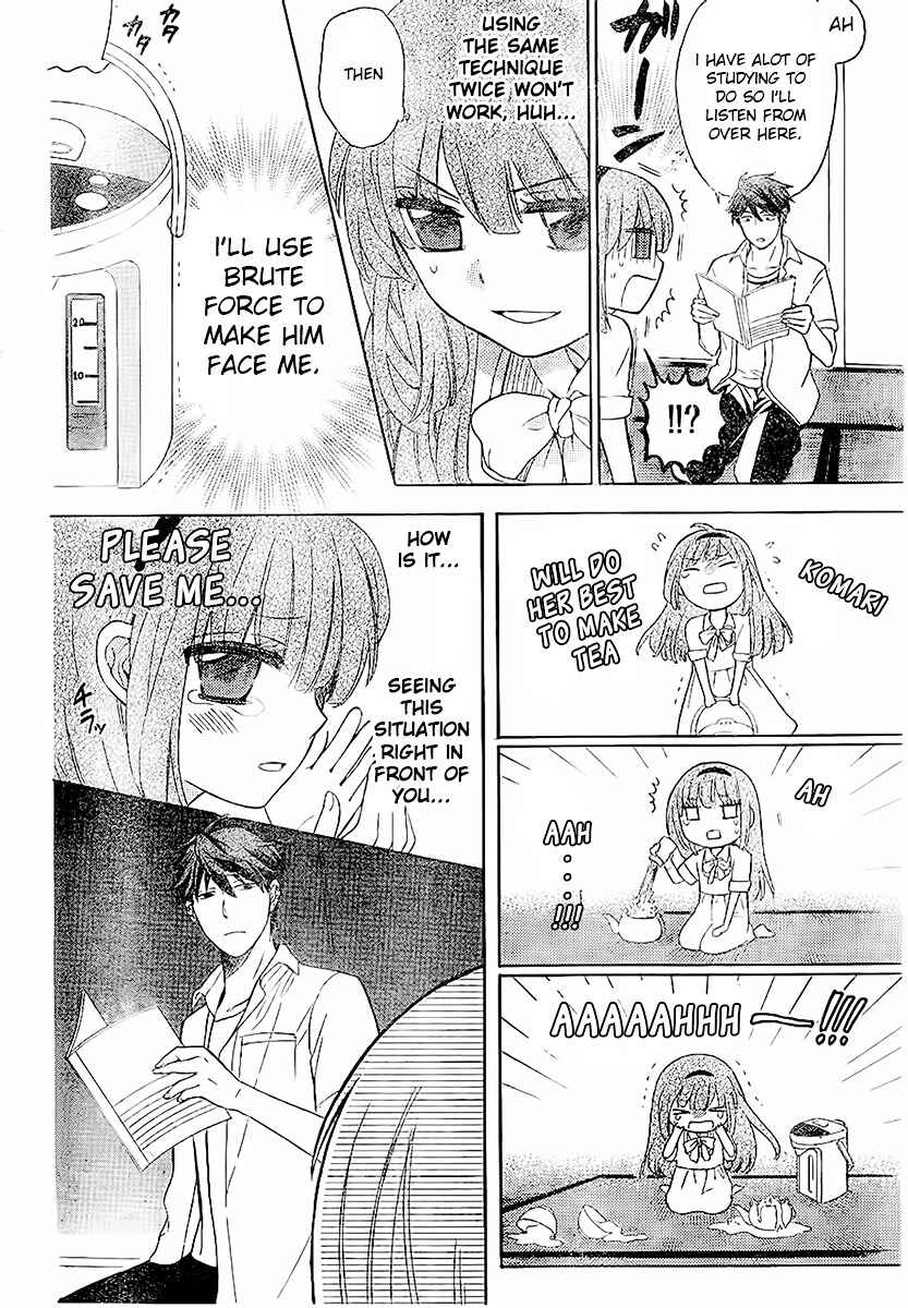 Page 20 Chapter 86 Oresama Teacher