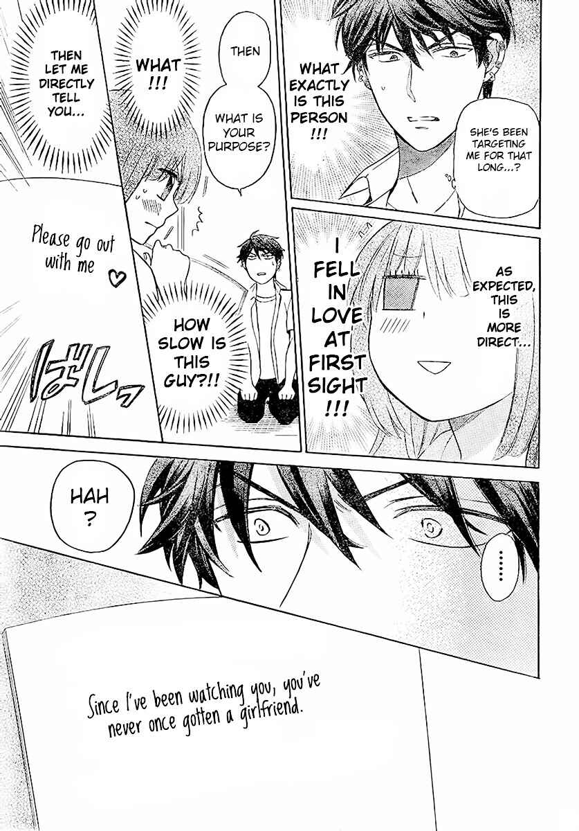 Page 23 Chapter 86 Oresama Teacher