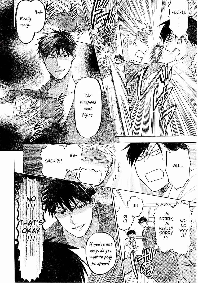 Page 30 Chapter 86 Oresama Teacher