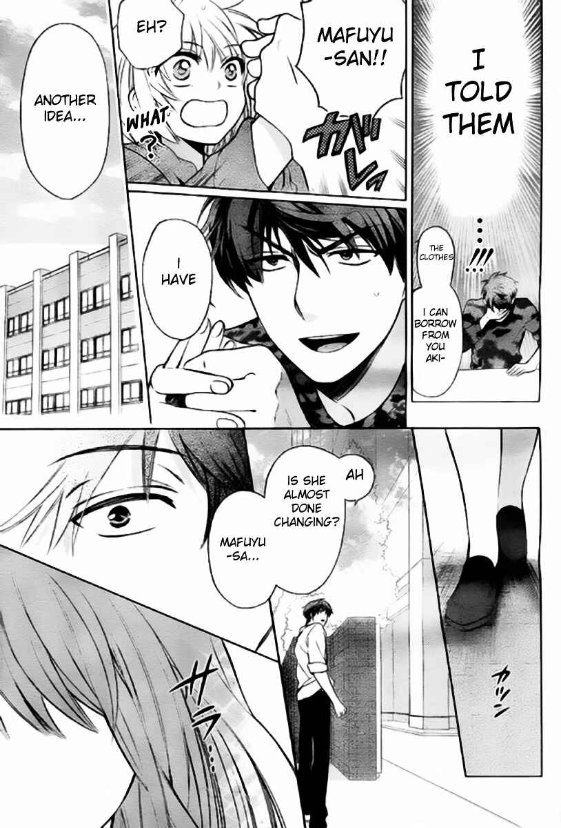 Page 11 Chapter 79 Oresama Teacher