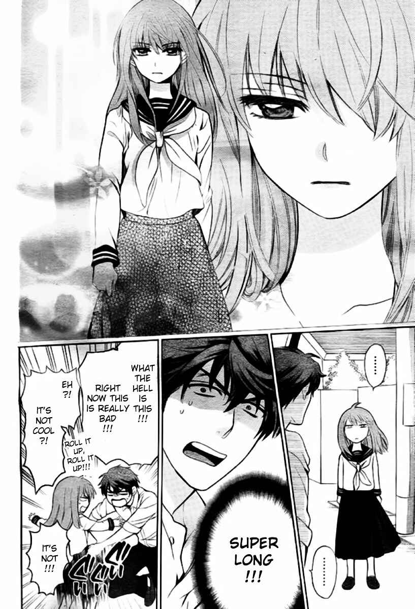 Page 12 Chapter 79 Oresama Teacher