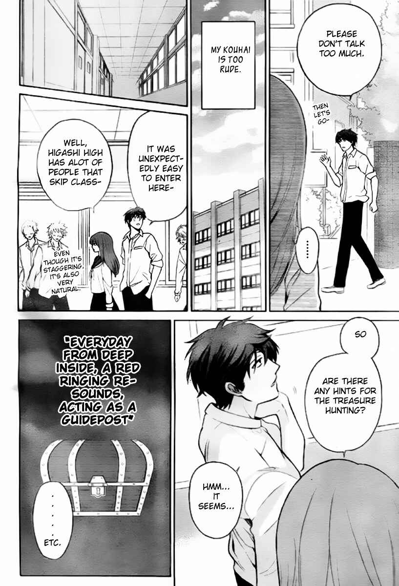 Page 14 Chapter 79 Oresama Teacher