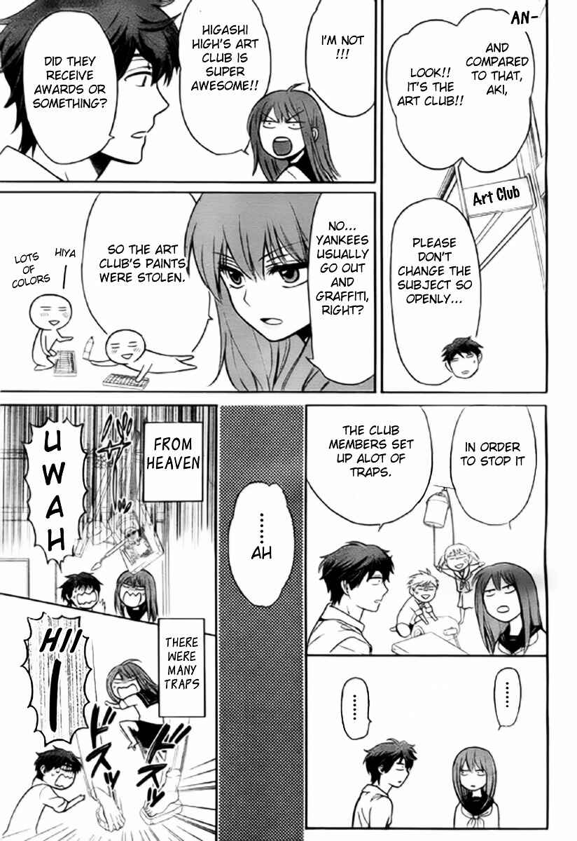 Page 23 Chapter 79 Oresama Teacher