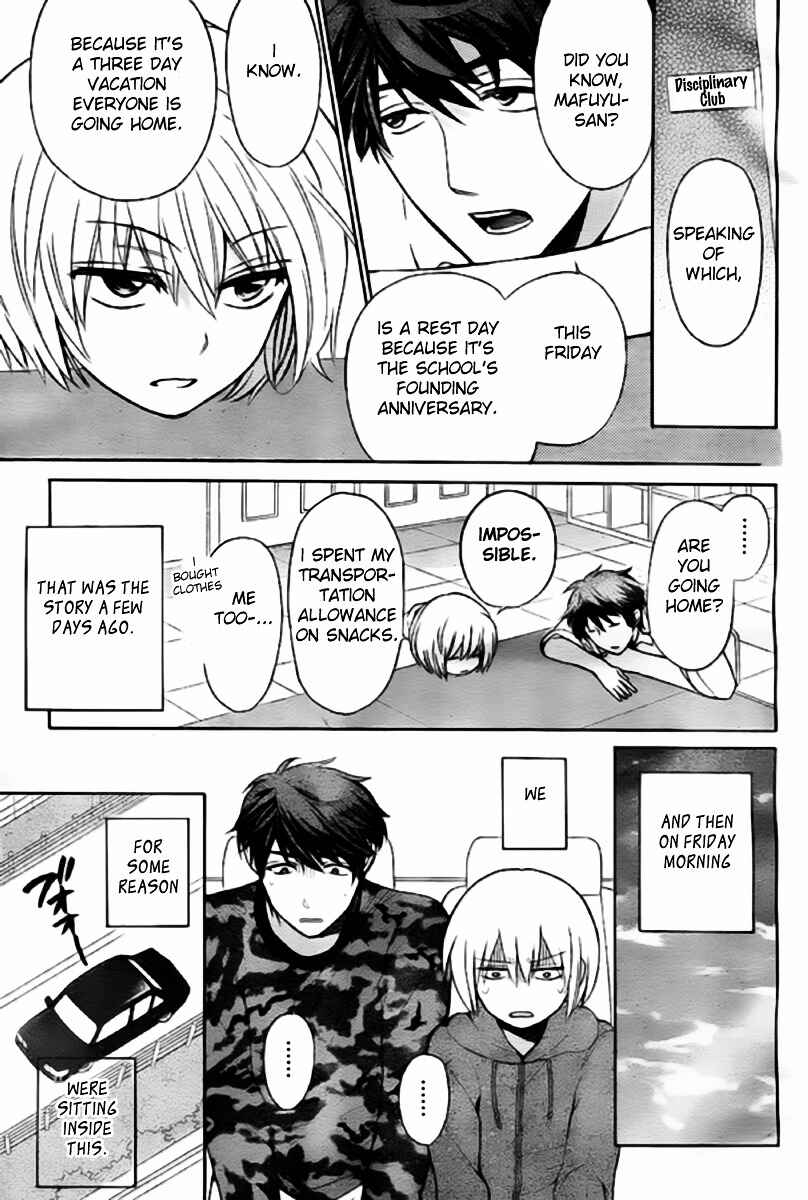 Page 3 Chapter 79 Oresama Teacher