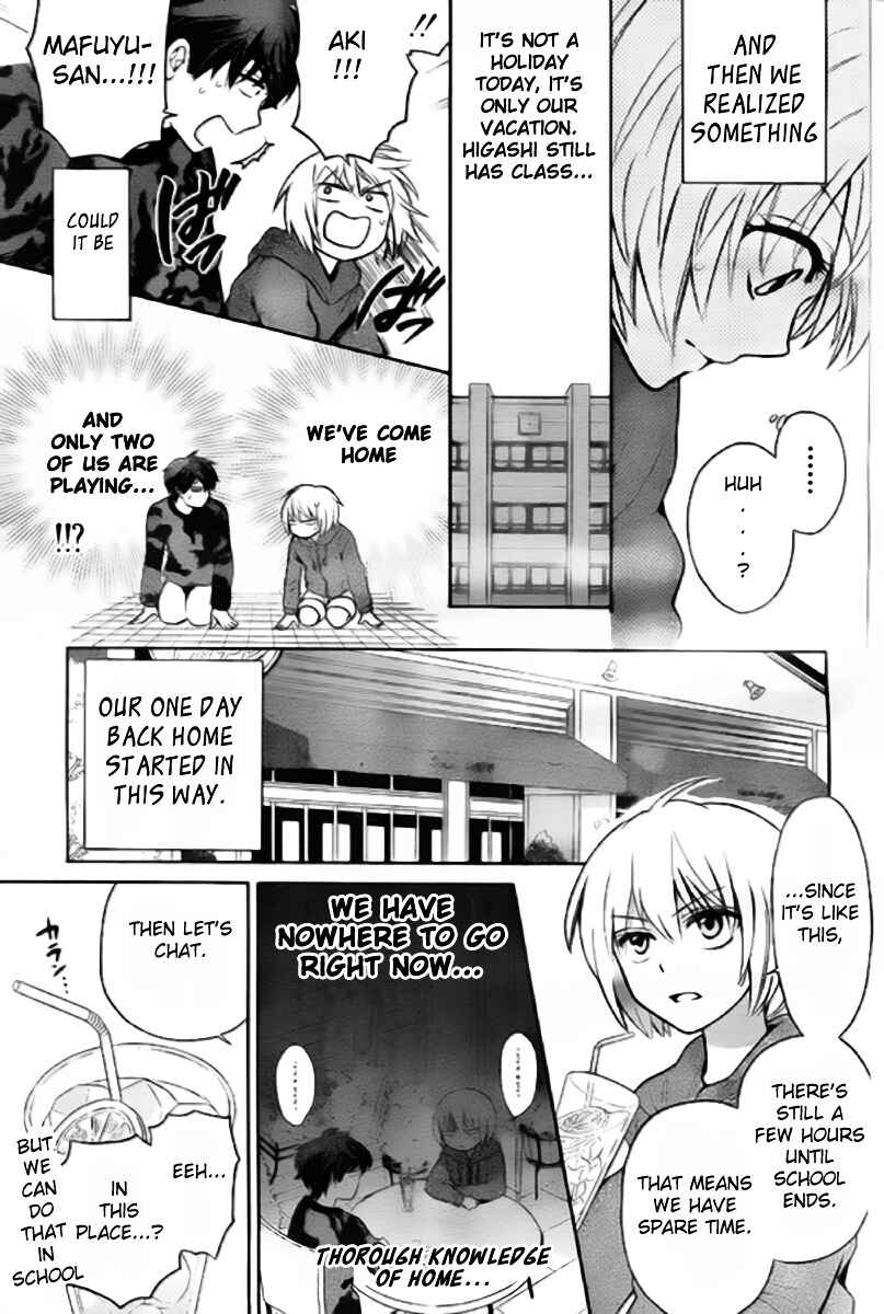 Page 7 Chapter 79 Oresama Teacher