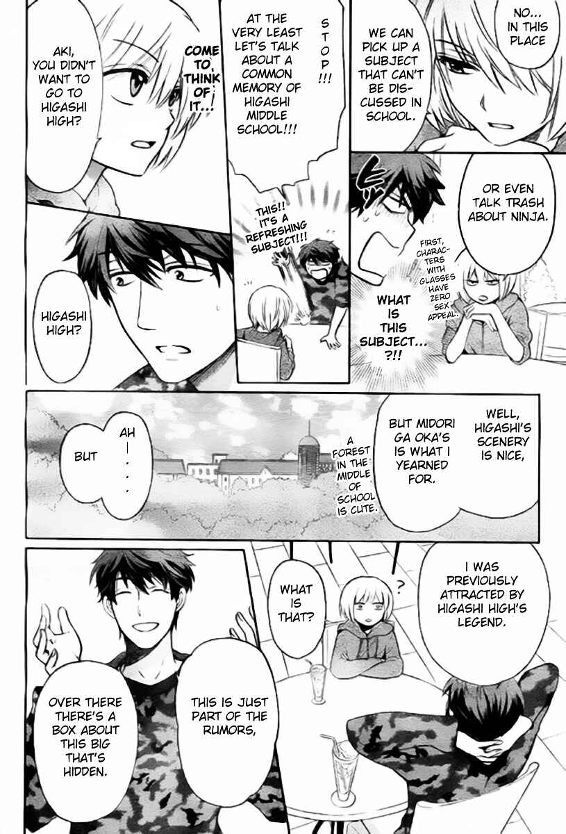 Page 8 Chapter 79 Oresama Teacher