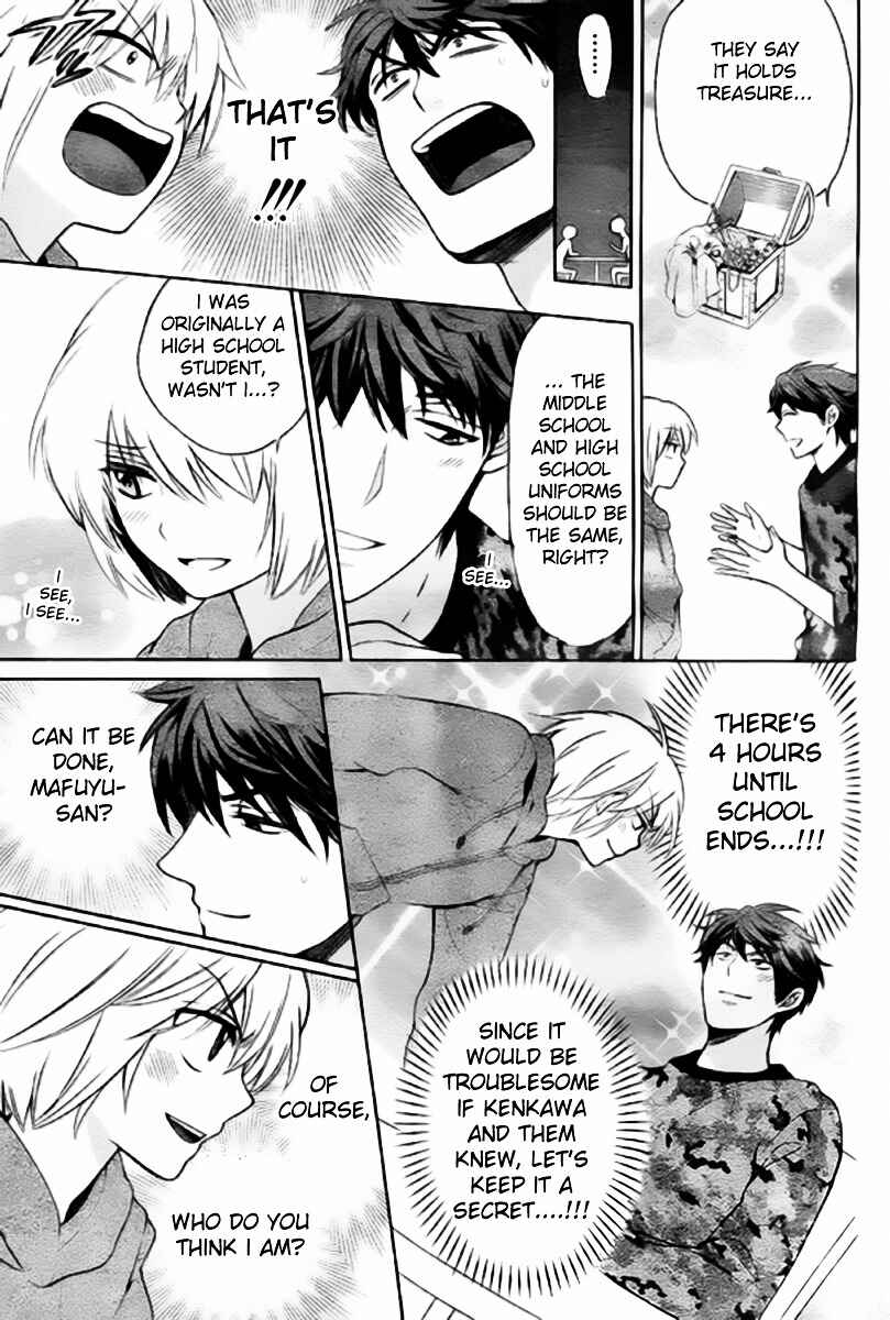 Page 9 Chapter 79 Oresama Teacher