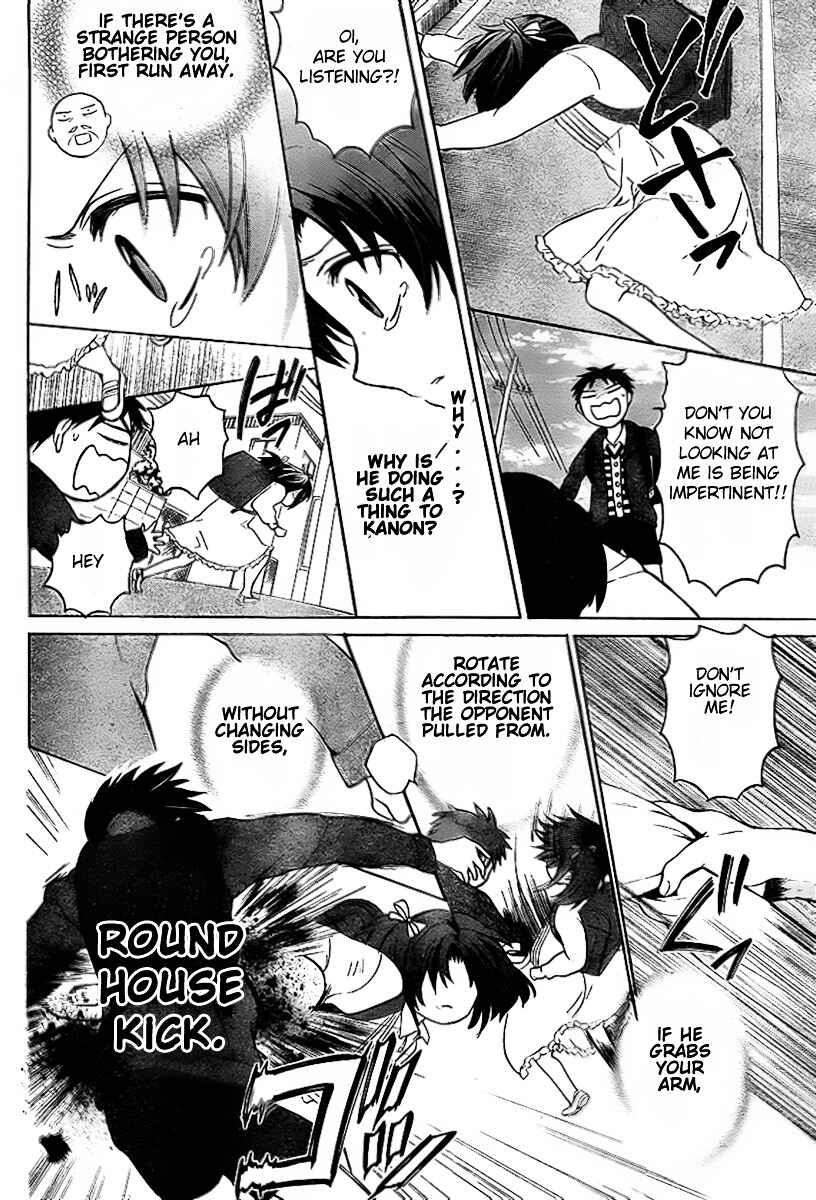 Page 11 Chapter 74 Oresama Teacher