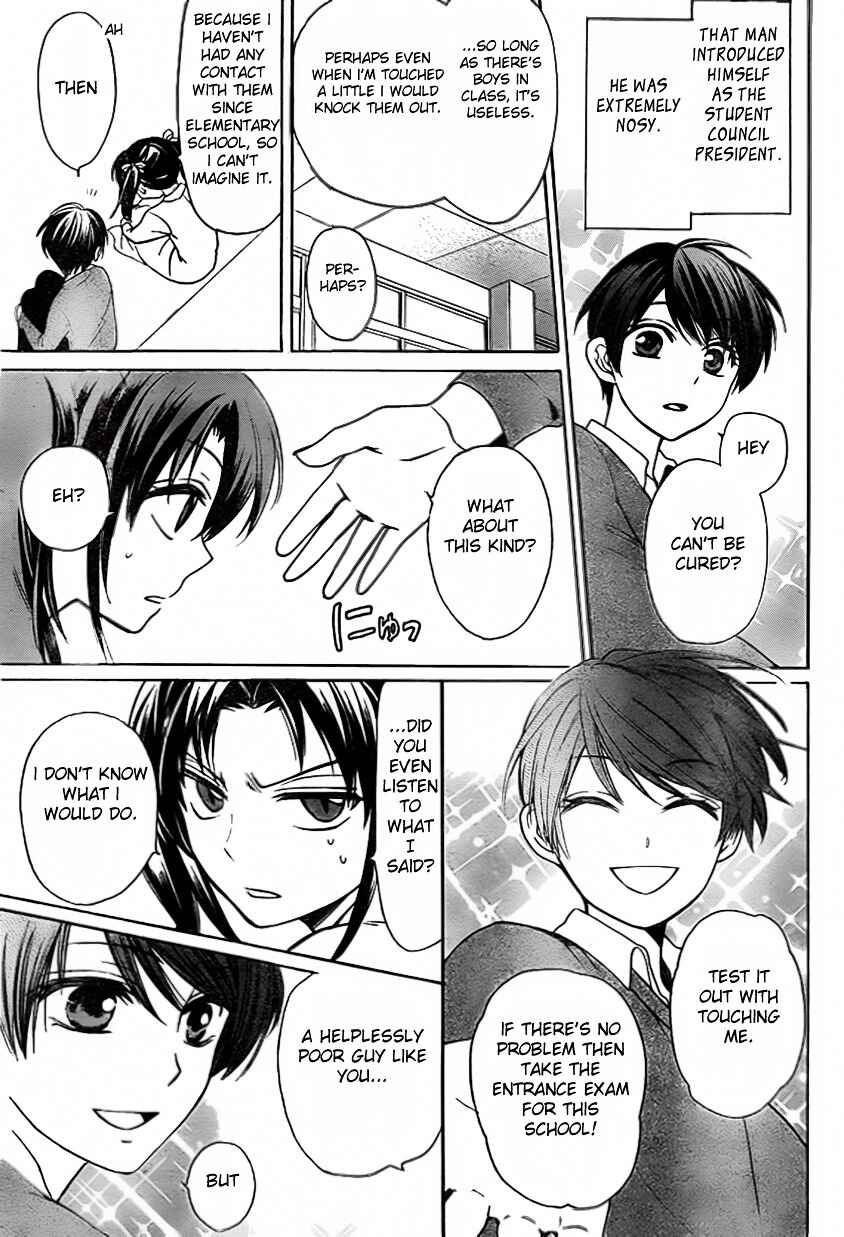 Page 22 Chapter 74 Oresama Teacher