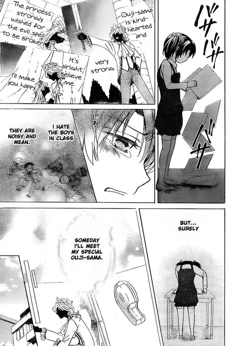 Page 8 Chapter 74 Oresama Teacher