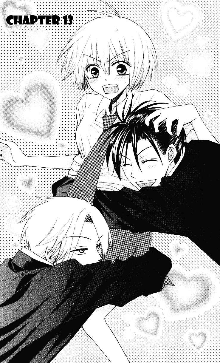 Page 1 Chapter 13 Oresama Teacher