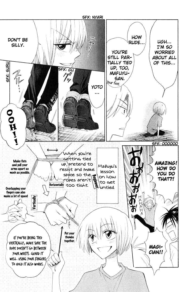 Page 11 Chapter 13 Oresama Teacher