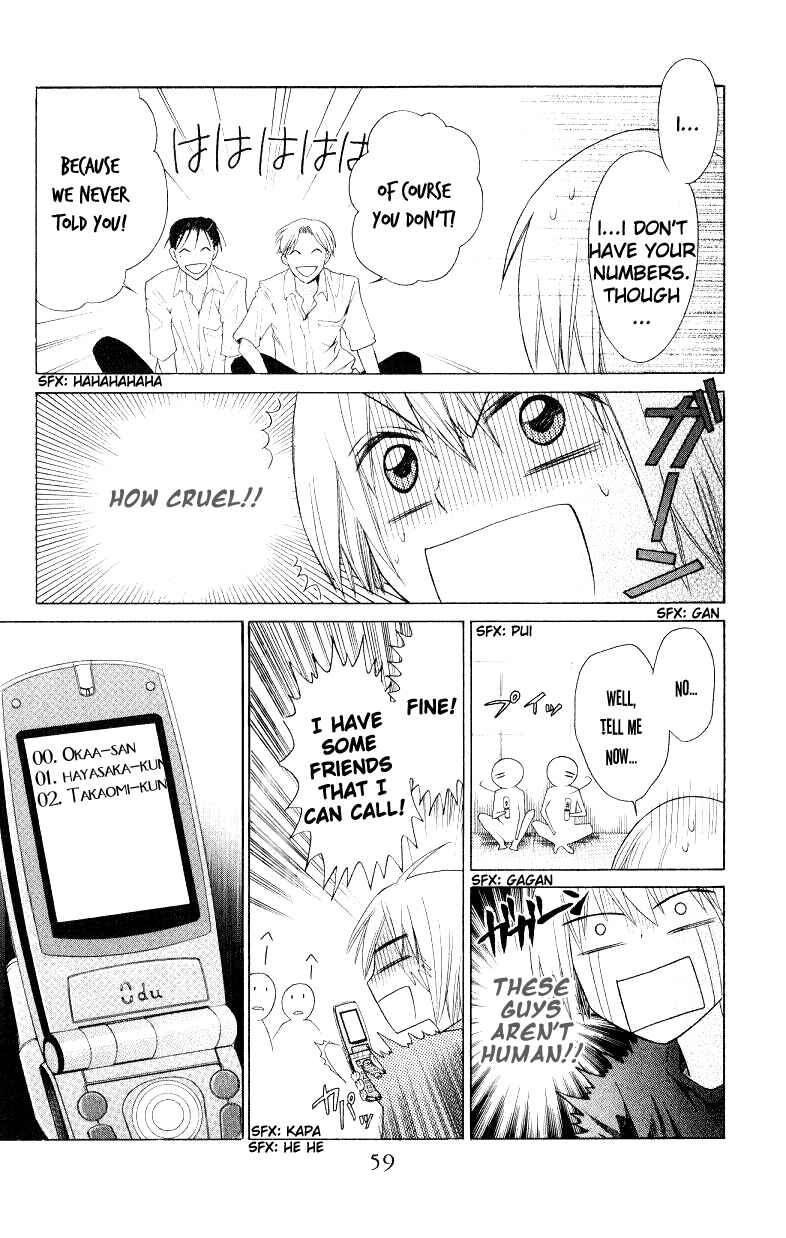 Page 25 Chapter 13 Oresama Teacher