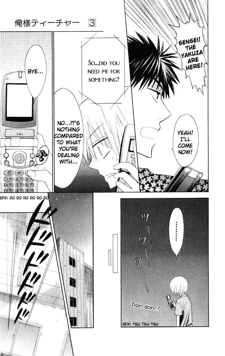 Page 29 Chapter 13 Oresama Teacher