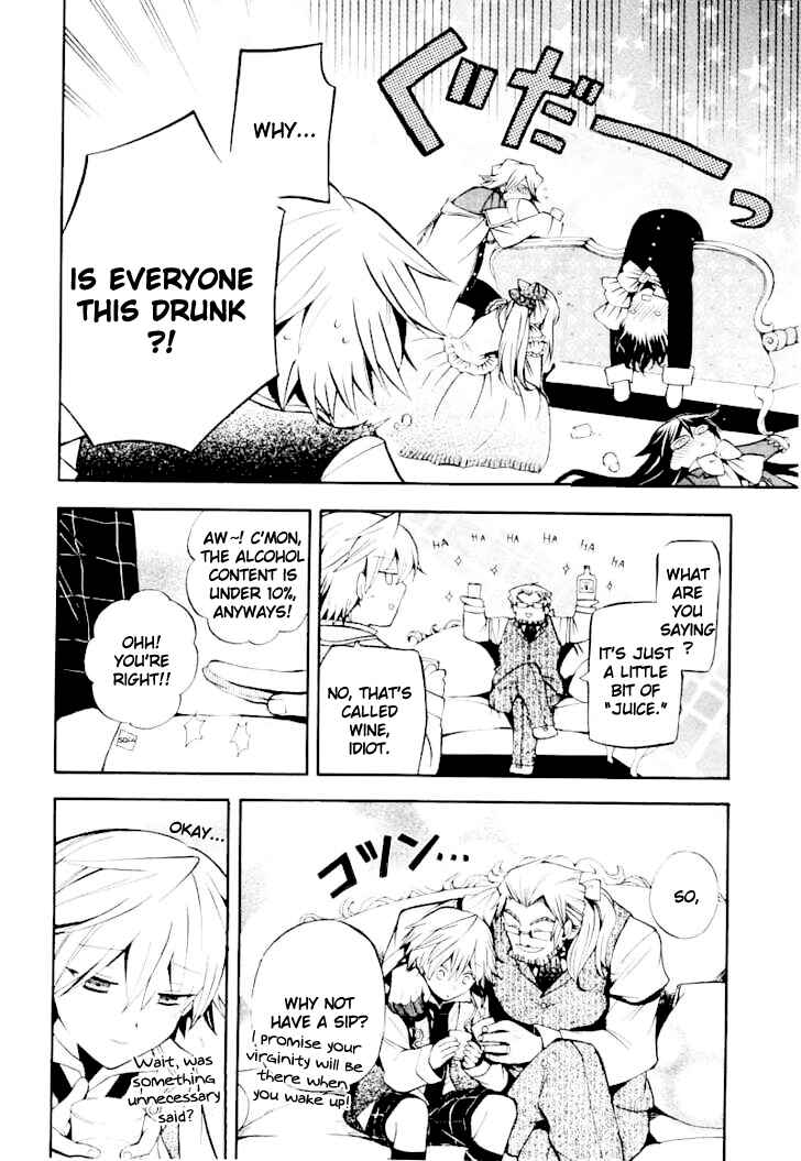 Page 32 Chapter 13 Oresama Teacher