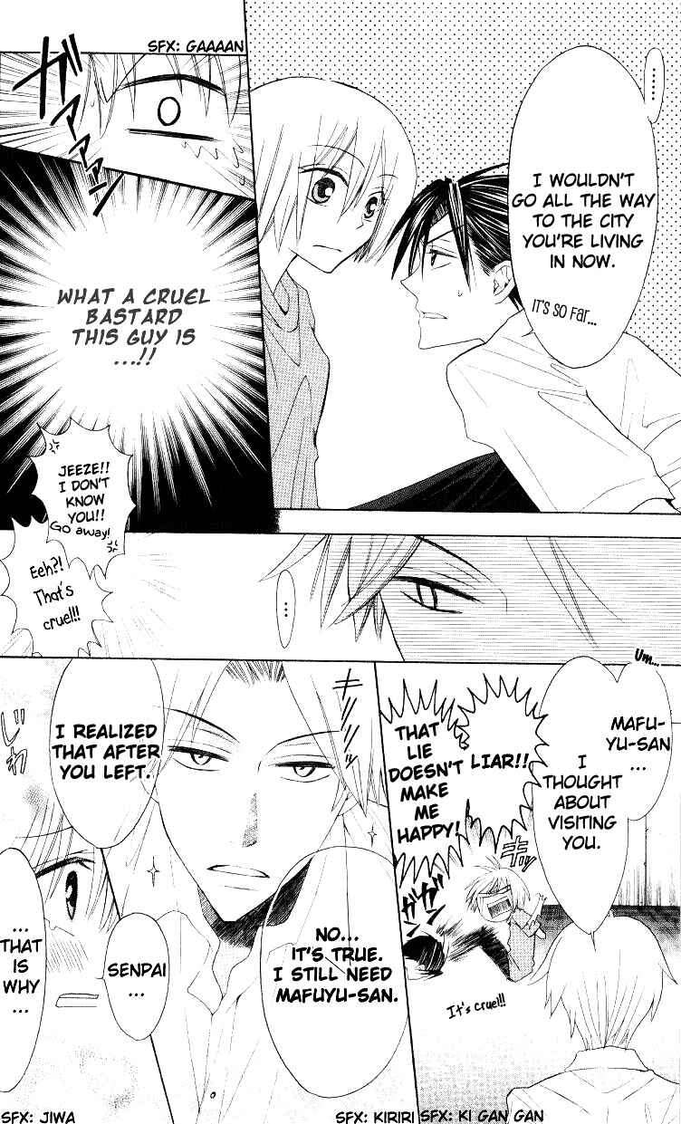Page 6 Chapter 13 Oresama Teacher