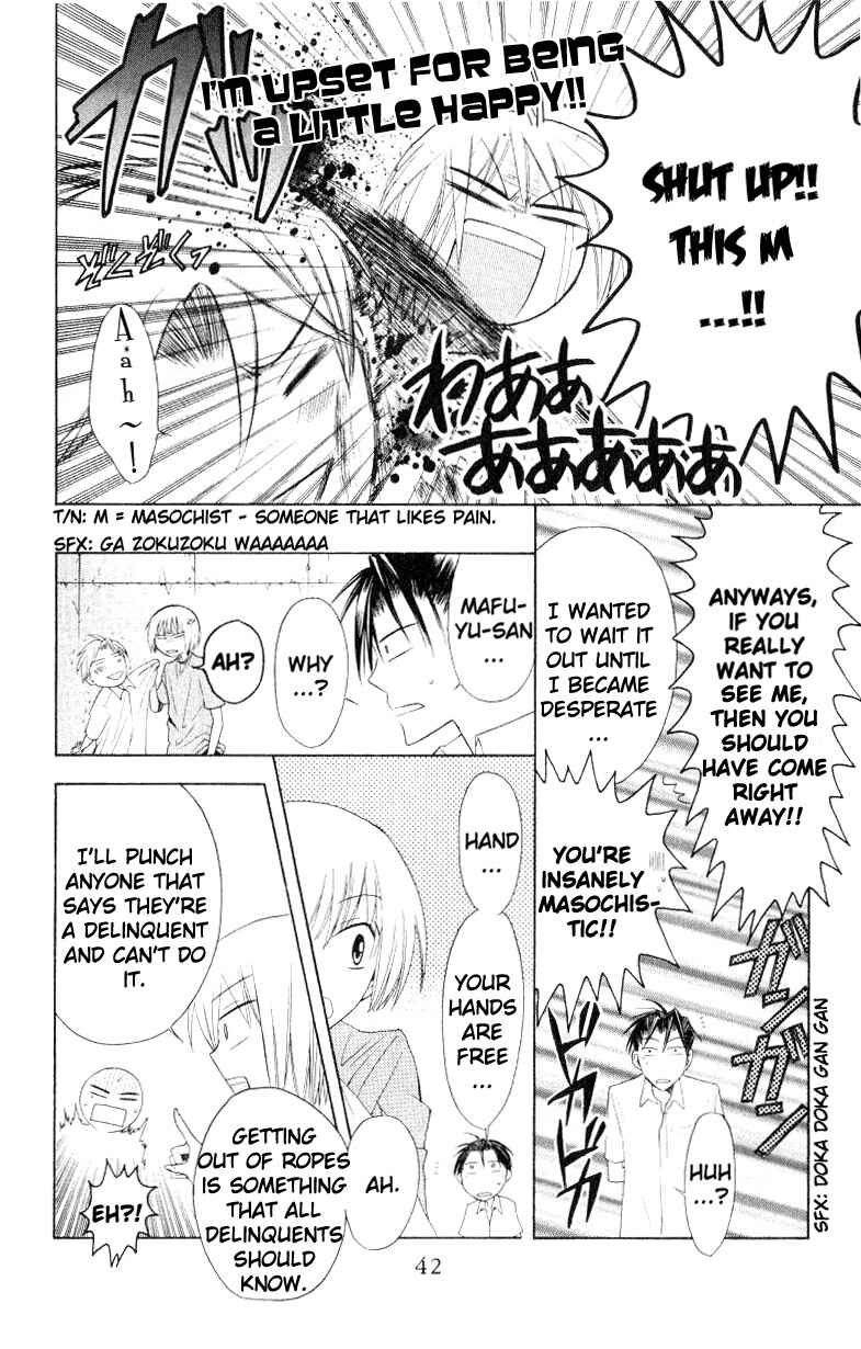 Page 8 Chapter 13 Oresama Teacher