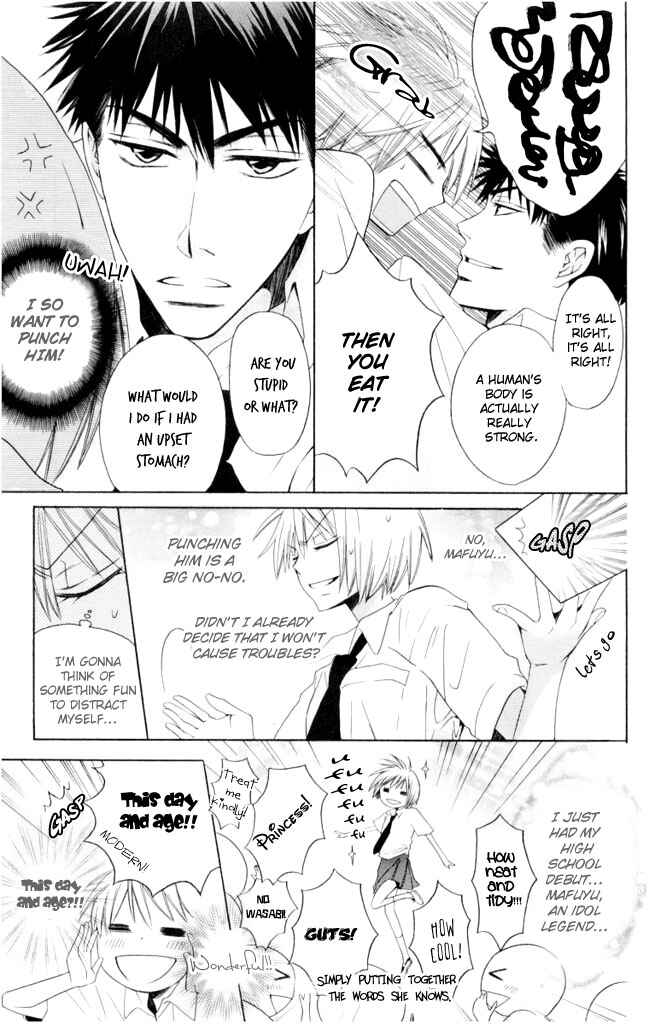 Page 10 Chapter 2 Oresama Teacher