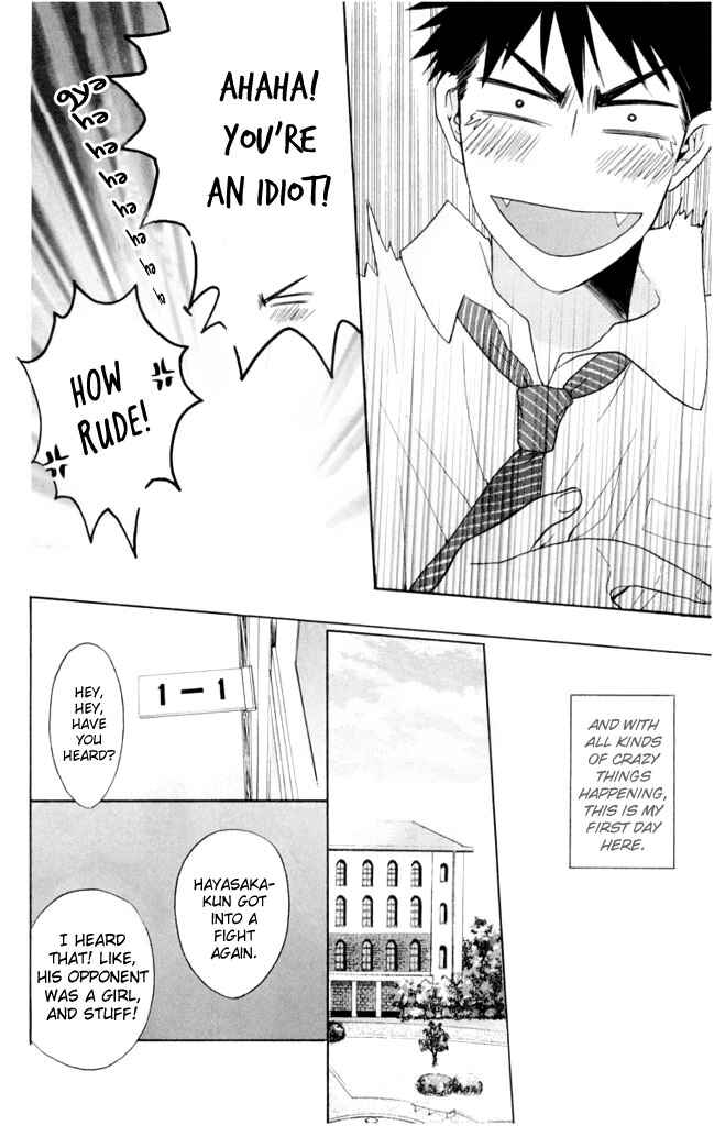 Page 13 Chapter 2 Oresama Teacher