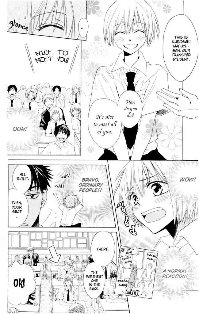 Page 15 Chapter 2 Oresama Teacher
